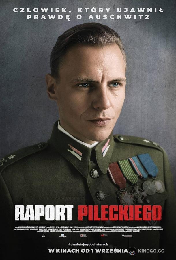 Отчёт Пилецкого Raport Pileckiego (2023)