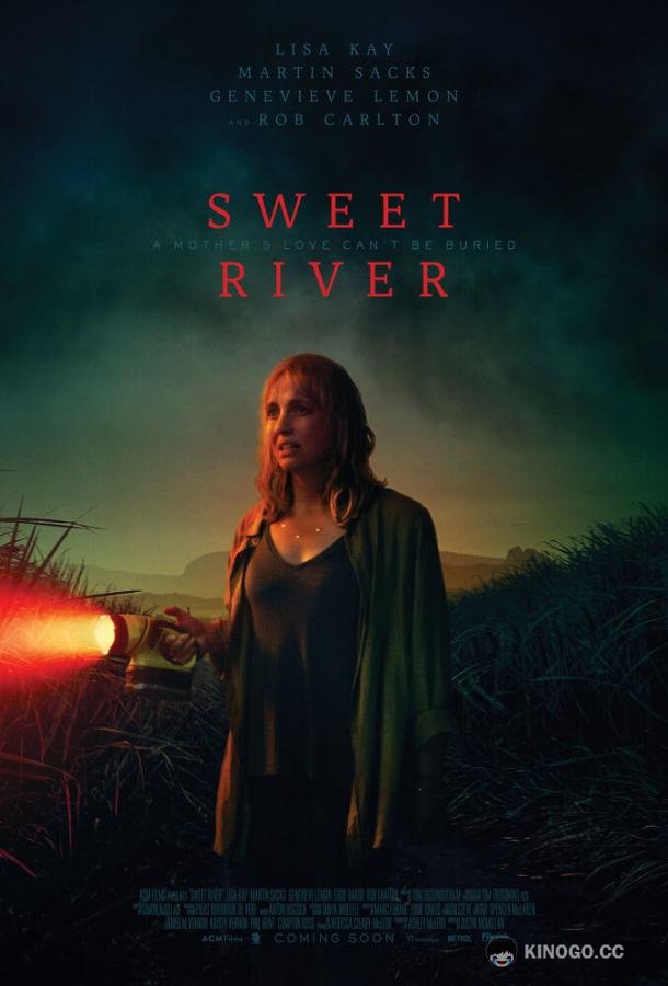 Все прелести брака Sweet River (2020)