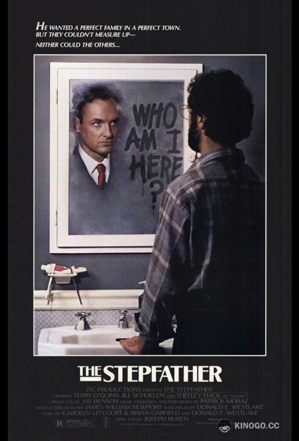Отчим The Stepfather (1986)