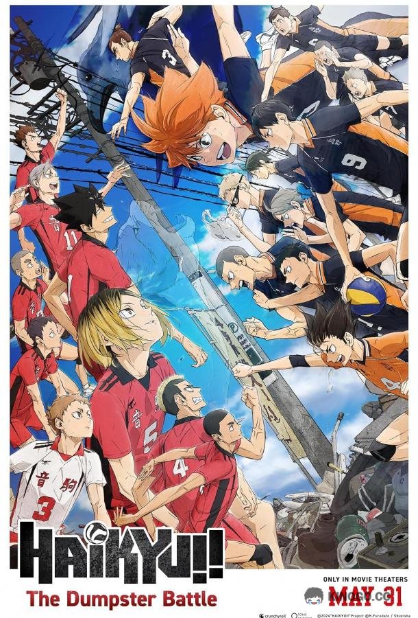Волейбол!! Решающая игра на свалке Gekijoban Haikyu!! Gomi Suteba no Kessen (2024)