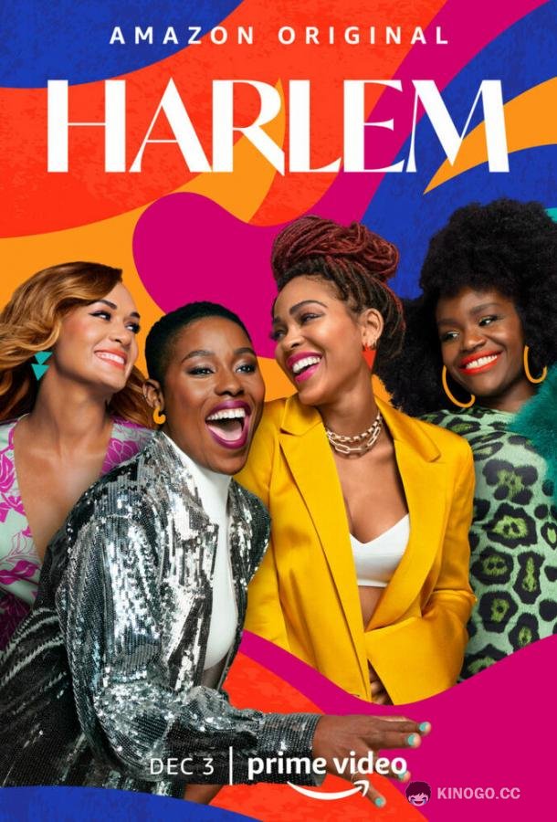 Harlem  (2021)