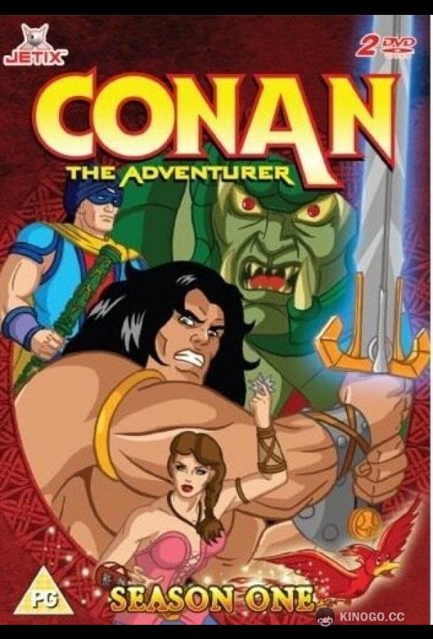 Конан: Искатель приключений Conan: The Adventurer (1992)