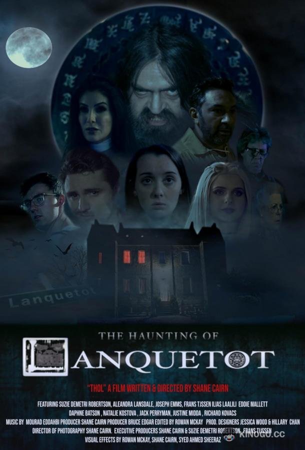 Призраки Ланкето The Haunting of Lanquetot (2022)
