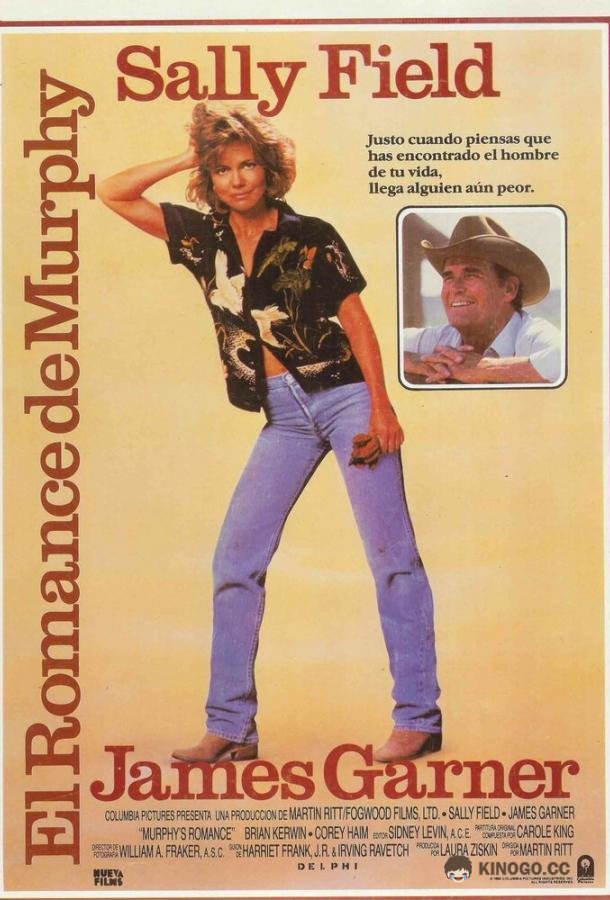 Любовь Мерфи Murphy's Romance (1985)