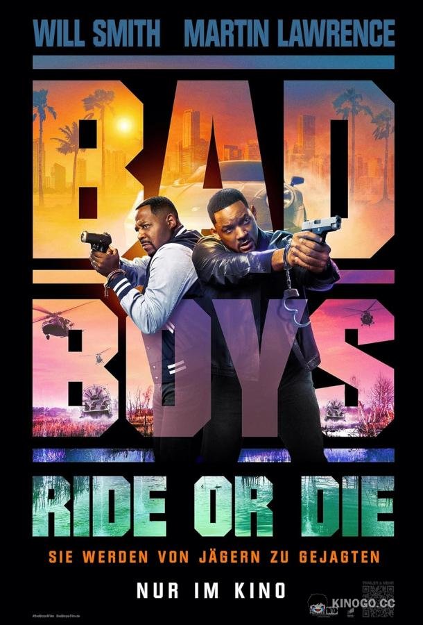 Плохие парни до конца Bad Boys 4 (2024)
