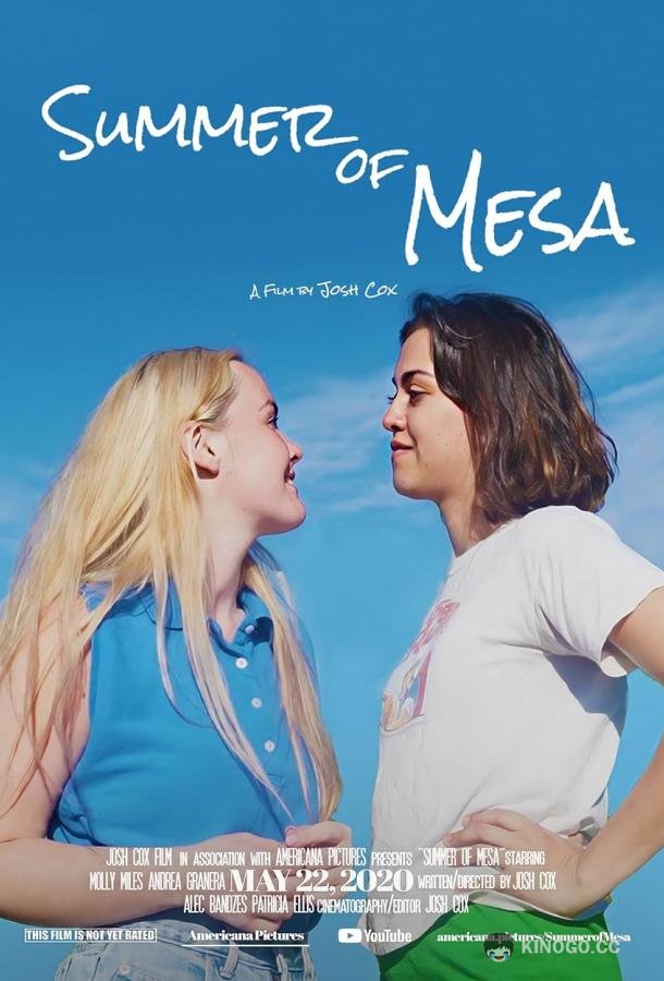 Лето месы Summer of Mesa (2020)