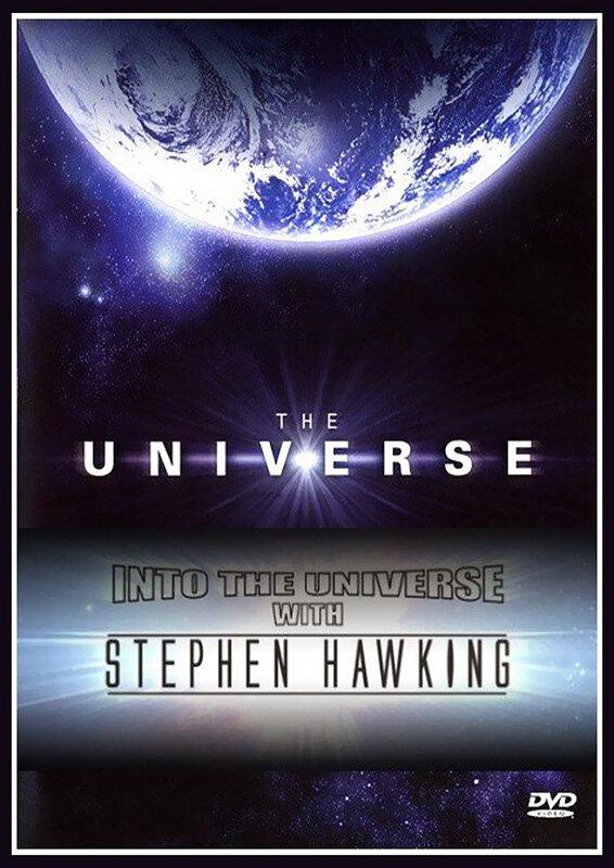 Во Вселенную со Стивеном Хокингом Into the Universe with Stephen Hawking (2010)