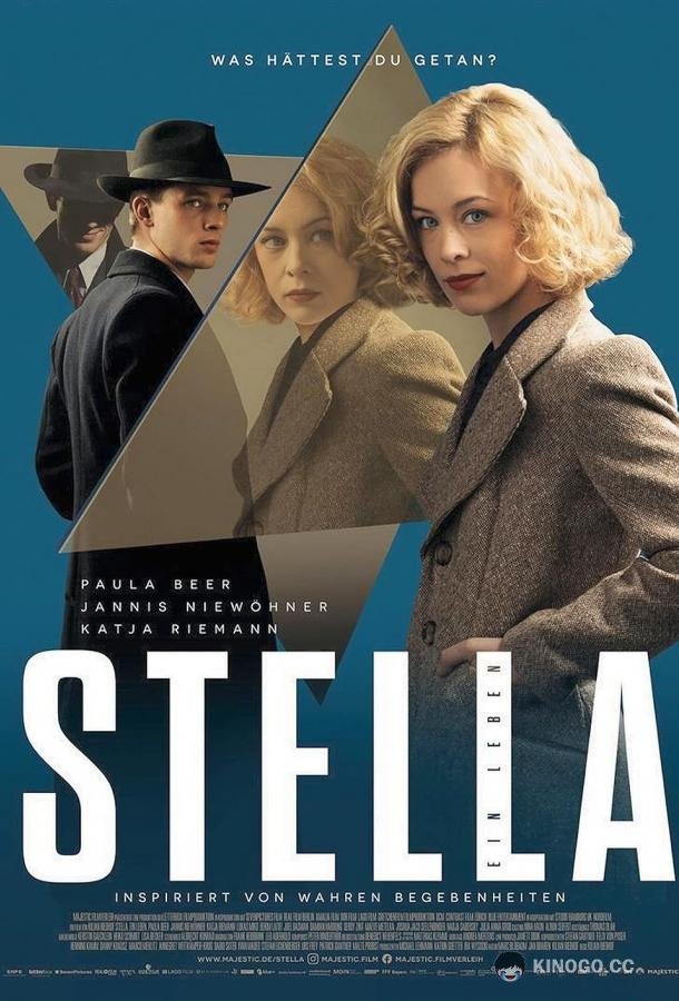 Стелла: Жизнь Stella: A Life (2023)