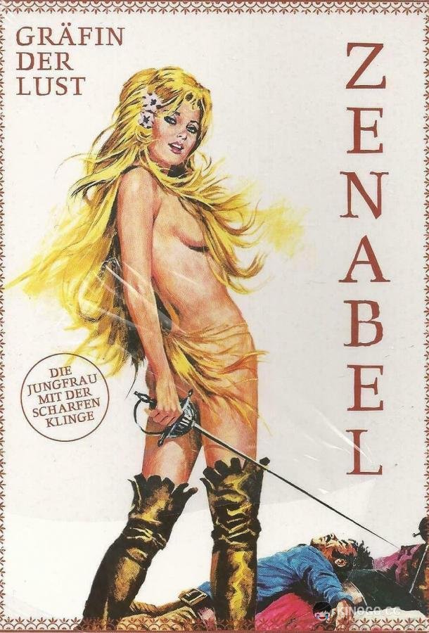 Женабель Zenabel (1969)
