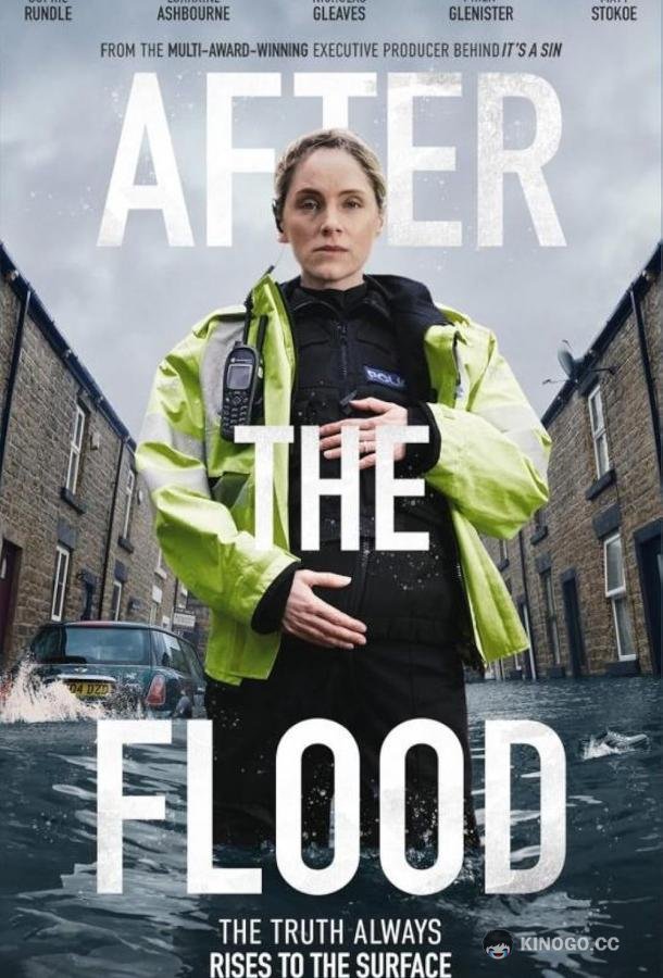После Потопа After the Flood (2024)