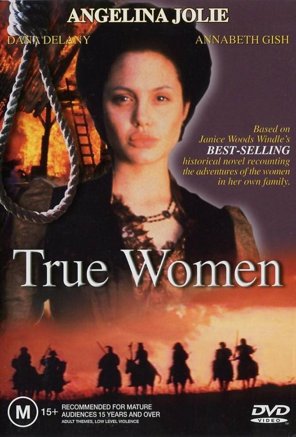 Настоящая женщина True Women (1997)