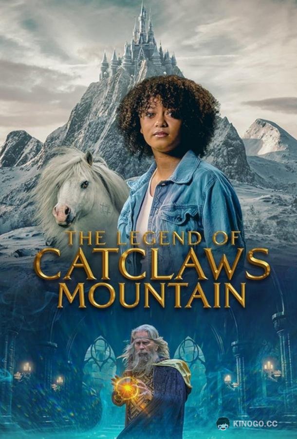 Легенда о кошачьем когте The Legend of Catclaws Mountain (2024)