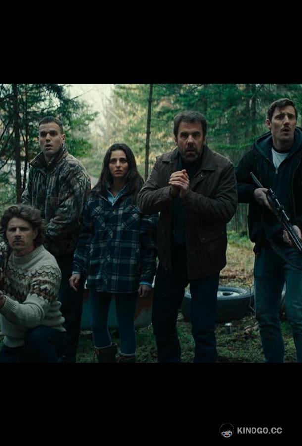 День охоты Hunting Daze (2024)