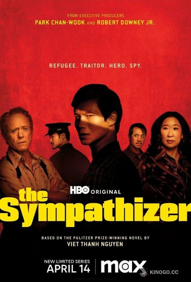 Сочувствующий The Sympathizer (2024)