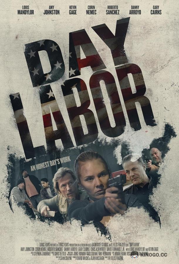 Подёнщина Day Labor (2024)