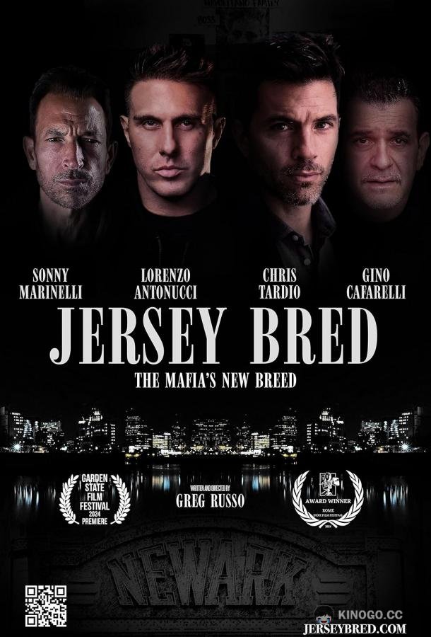 Рожденный в Джерси Jersey Bred (2024)
