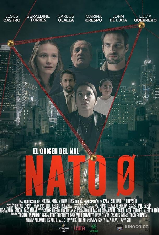 Убийца 0. Происхождение зла Nato 0. El origen del mal (2023)