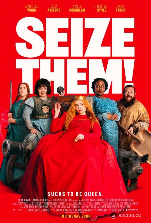 Схватить их! Seize Them! (2024)
