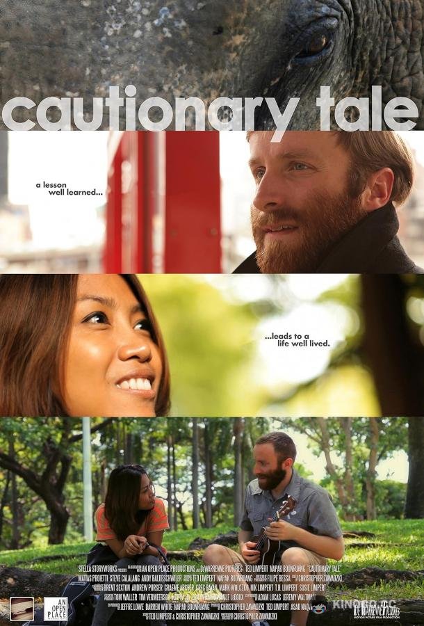Поучительная история Cautionary Tale (2023)