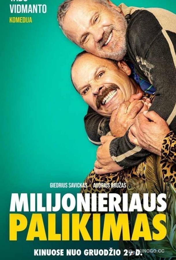 Наследие миллионера Milijonieriaus palikimas (2023)