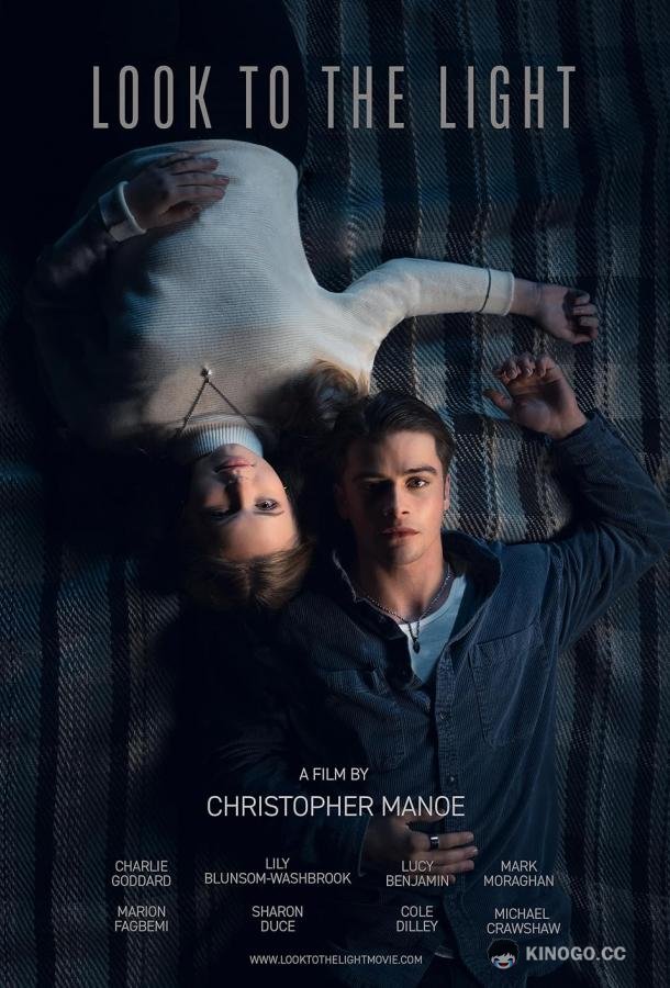 Посмотри на свет Look to the Light (2024)