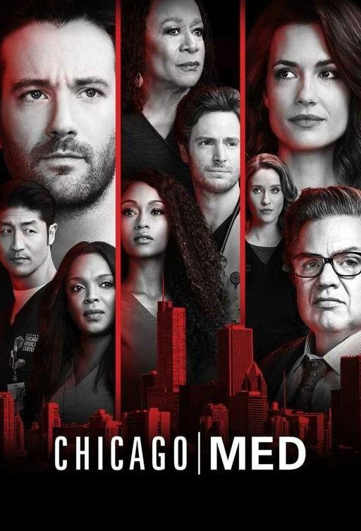 Медики Чикаго Chicago Med (2015)