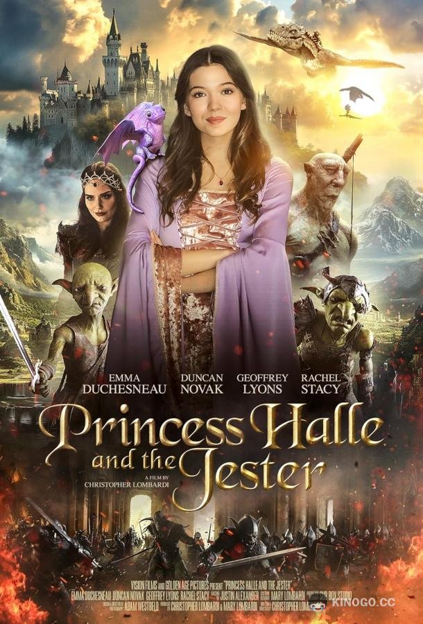 Принцесса Халли и Шут Princess Halle and the Jester (2024)