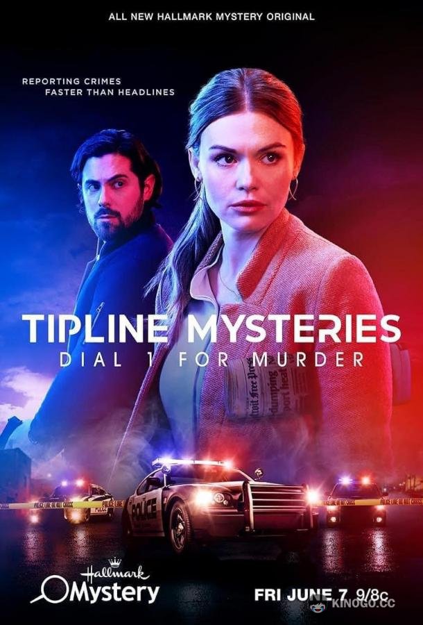 Тайны горячей линии: Нажмите 1 для убийства Tipline Mysteries: Dial 1 for Murder (2024)