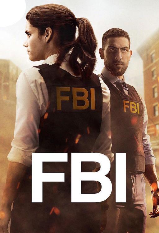 ФБР FBI (2018)
