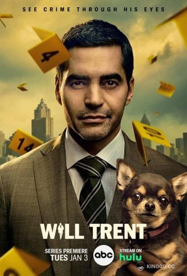 Уилл Трент Will Trent (2023)
