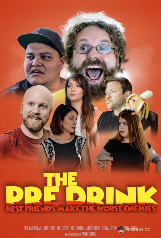 Разгон The Pre-Drink (2020)