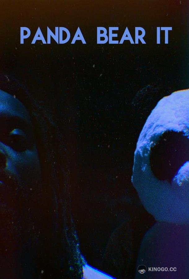 Невыносимая панда Panda Bear It (2020)