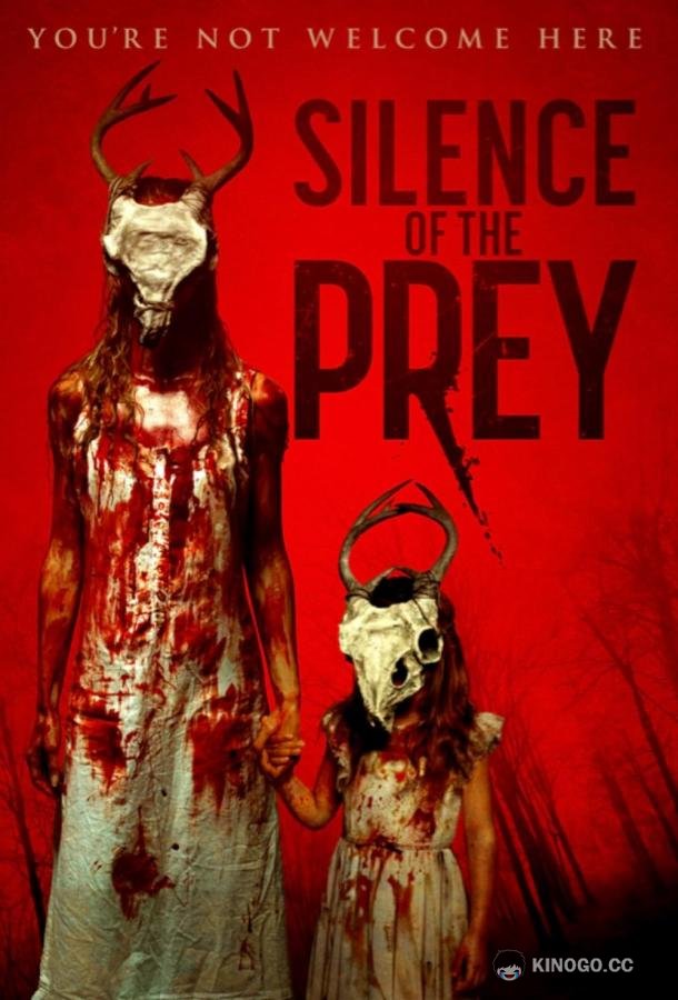 Молчание добычи Silence of the Prey (2024)