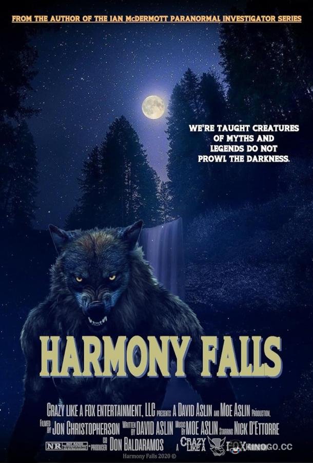 Хармони Фоллс Harmony Falls (2022)