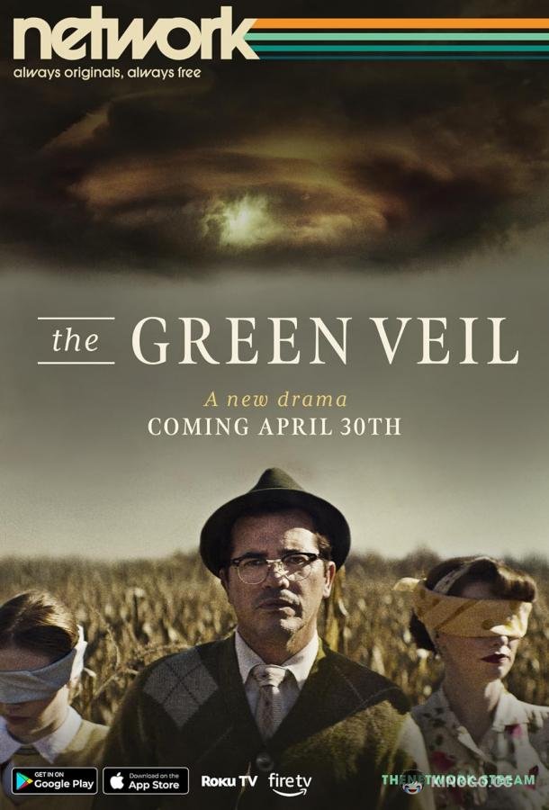 Зелёная вуаль The Green Veil (2024)