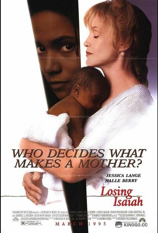 Дело Исайи Losing Isaiah (1995)