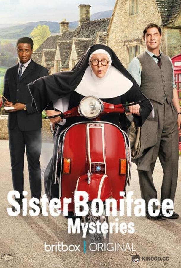 Расследование сестры Бонифации Sister Boniface Mysteries (2022)