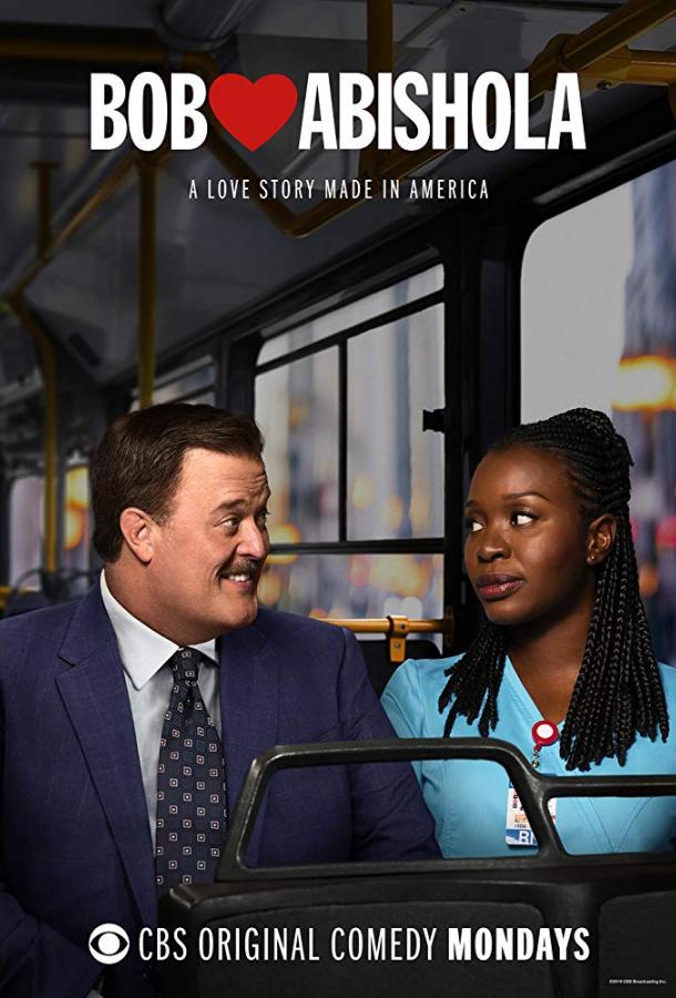 Боб любит Абишолу Bob Hearts Abishola (2019)
