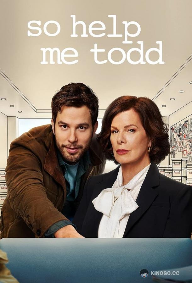 Помоги мне, Тодд So Help Me Todd (2022)