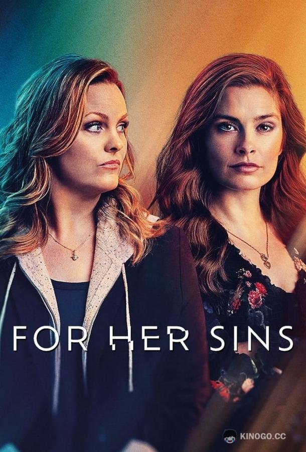 За её грехи For Her Sins (2023)