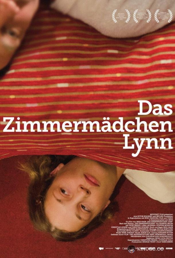 Горничная Линн Das Zimmermädchen Lynn (2014)