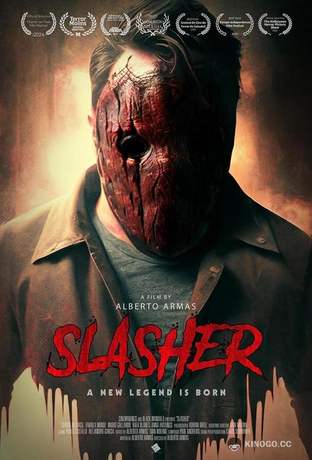 Слэшер Slasher (2023)