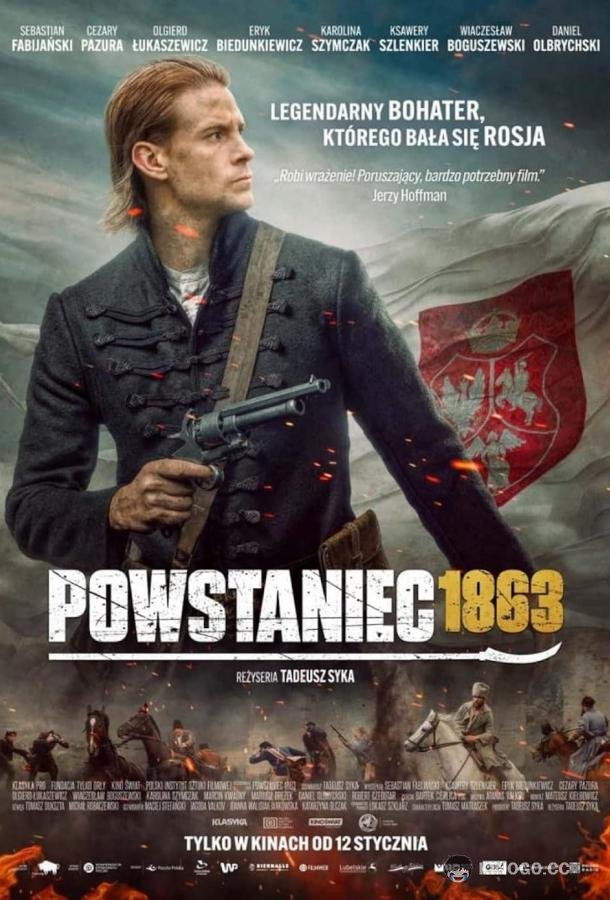 Повстанец 1863 Powstaniec 1863 (2024)