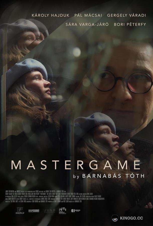 Мастерская игра Mesterjátszma (2023)