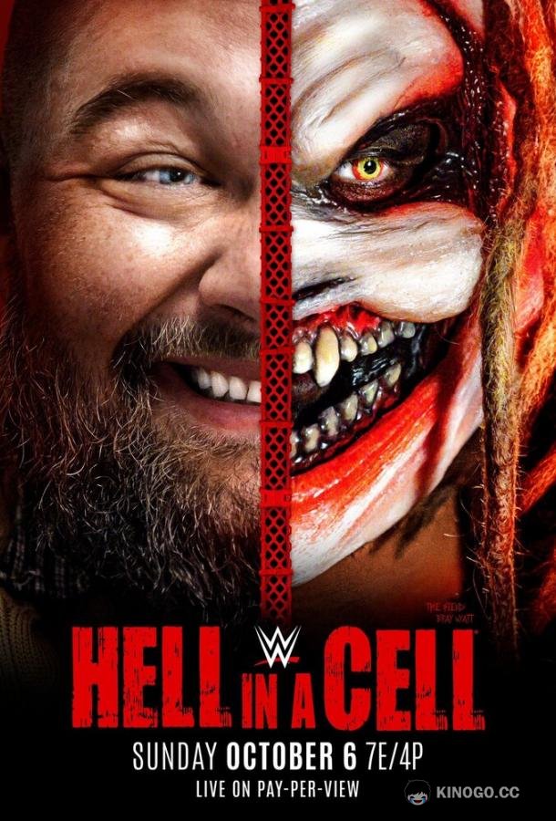 WWE Ад в клетке WWE Hell in a Cell (2019)
