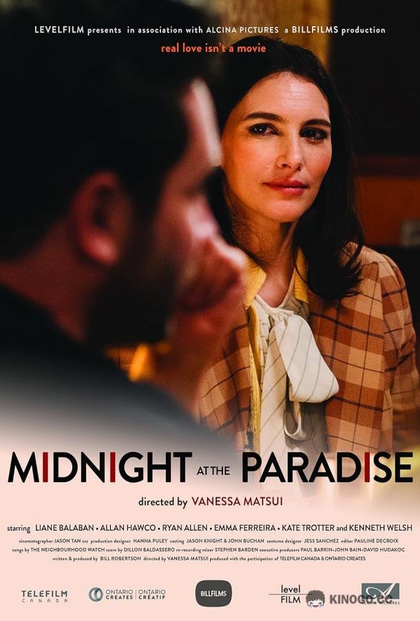 Полночь в &quot;Парадайсе&quot; Midnight at the Paradise (2022)