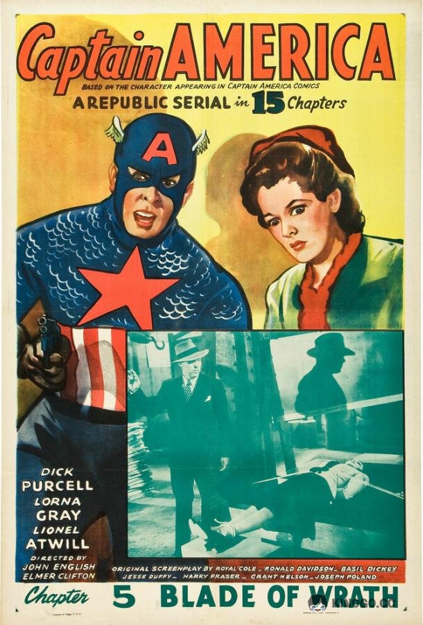 Капитан Америка Captain America (1944)