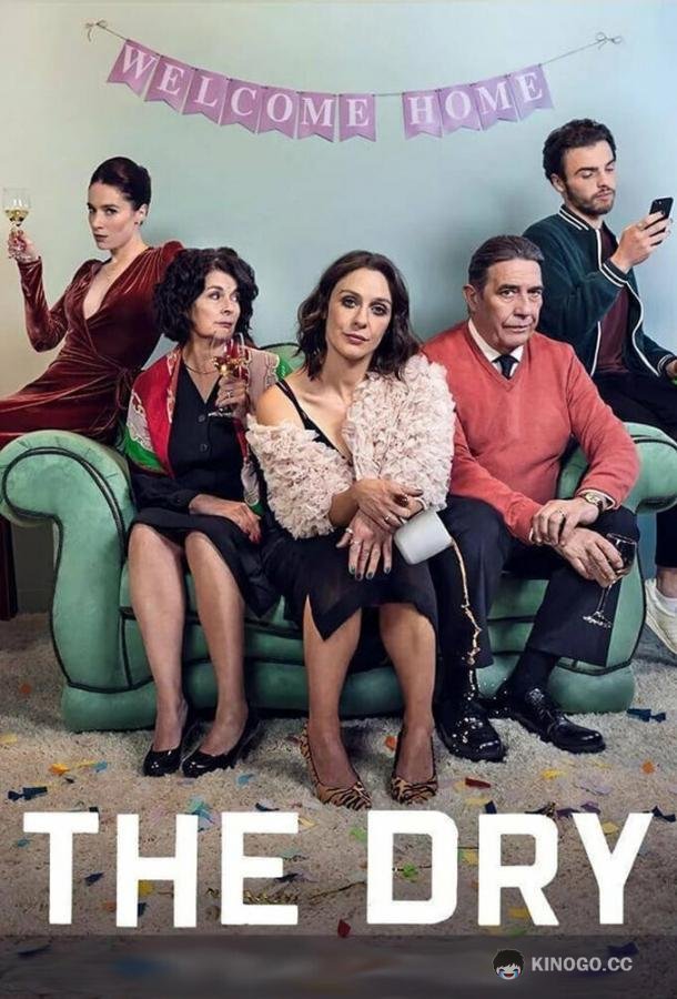 В завязке The Dry (2022)