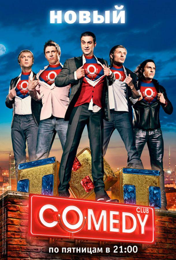 Comedy Club  (2005)