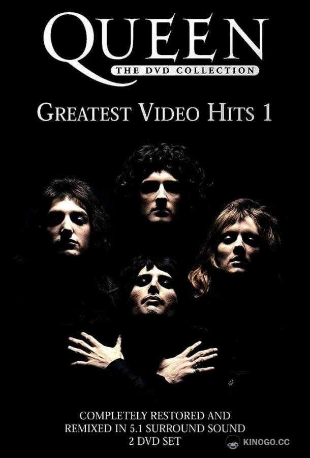 Queen: Greatest Video Hits 1 Queen: Greatest Video Hits 1 (2002)